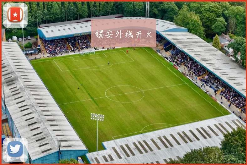 锡安外线开火