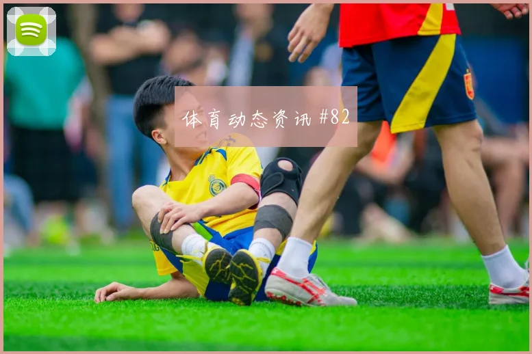 苏格兰vs摩洛哥2026世界杯比赛时间
